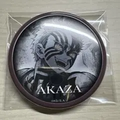 鬼滅の刃 猗窩座 ufotable ダイニング お楽しみくじ 缶バッジ