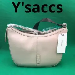 Item thumbnail for item 69e6c0d4-7317-4e1a-868a-1133b0a41d4d