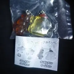 サンリオ なかよしドロップチャーム ポムポムプリン ガチャガチャ