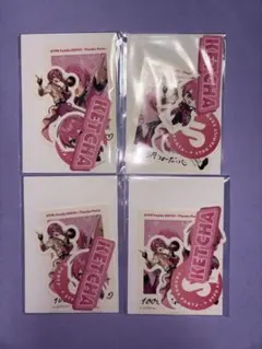 mari様 リクエスト 4点 まとめ商品