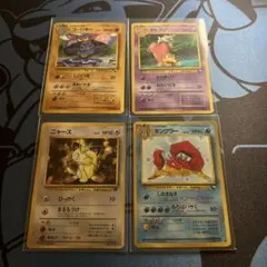 ポケモンカード拡張シート旧裏22枚まとめ売りユンゲラーオムナイトガーディ ポケモンカード拡張シート旧裏22枚まとめ売りユンゲラーオムナイト