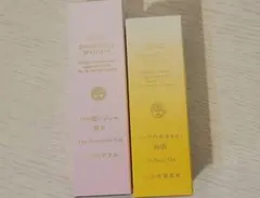 ドモホルンリンクル 絢肌スキンオイル＆しっとりフェイスマスク肌養生