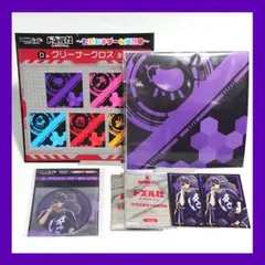 ドズル社 ぼんじゅうる 紫 DMMくじ ただいまゲーム実況中 セット 特典カード