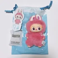 THE MONSTERS PIN FOR LOVE ぬいぐるみペンダント　Q