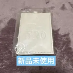 【新品未開封】嵐 5×20 パスケース