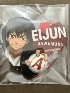 2026年最新】ダイヤのa 沢村栄純の人気アイテム - メルカリ