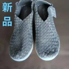 SKECHERS メモリーフォーム メッシュ フラットシューズ 23cm - メルカリ