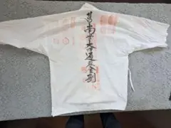 Item thumbnail for item 8a676481-a637-4028-a6a5-7f8dd686d2aa