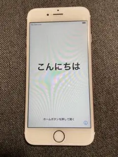 J*2様 【値下げ中】iPhone6s au 64G ローズゴールド