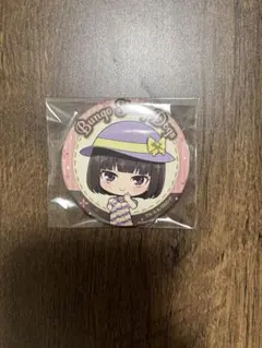 2026年最新】与謝野晶子 缶バッジの人気アイテム - メルカリ