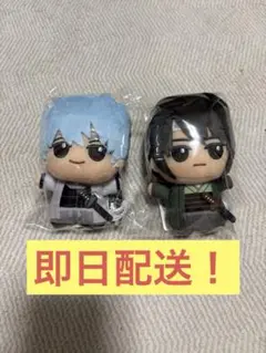 銀魂 ちびぐるみ 桂小太郎 ぬいぐるみ vol.2 ナムコ限定 namco 銀魂 ちびぐるみ 桂小太郎 ぬいぐるみ vol.2 ナムコ限定 - メルカリ