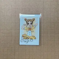 アイカツ！キャラナップコレクション 〜ステージコーデ〜 有栖川おとめ