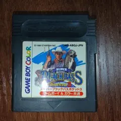 Item thumbnail for item db158109-cc9e-498f-b893-16502c78c86c