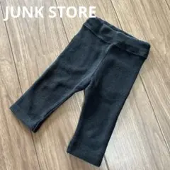JUNK STORE ベビー服 パンツ ズボン ボトムス 95cm 黒のサムネイル