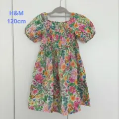 H&M　Angela Mckayコラボ花柄ワンピース　120cm