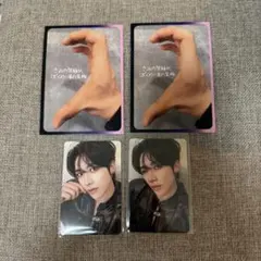 ZEROBASEONE リッキー トレカ 封入　セット