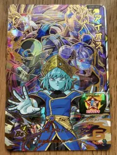 2026年最新】ugm5-sec2 アイオスの人気アイテム - メルカリ