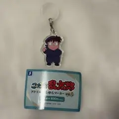 忍たま乱太郎 アクリルゆらゆらマーカー 1 土井先生