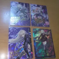 Z/X ゼクス 13thアニバーサリー IGR 上柚木綾瀬 （JOKER) - メルカリ