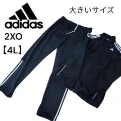 【大きいサイズ】 アディダス ジャージ セットアップ 上下セット 2XO 4L