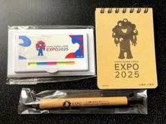 大阪関西万博　EXPO 2025 ミャクミャク　メモ帳・ペン・付箋　3点セット