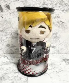 ハイキュー　ぬいかん　宮侑　稲荷崎