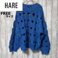 hare ニット
