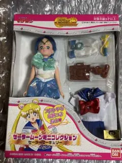 美少女戦士セーラームーン　ミニコレクション　セーラーマーキュリー　当時物