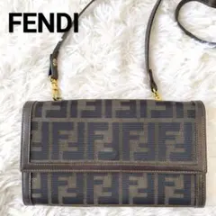 FENDI フェンディ ウォレット ショルダーバック ズッカ柄