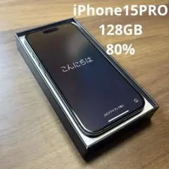 Apple iPhone保護フィルム