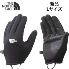 ノースフェイス　THE NORTH FACE イーチップショートグローブ L 黒
