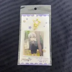 アクリルキーホルダー　アイドリッシュセブン　逢坂壮五　IDOL ALBUM