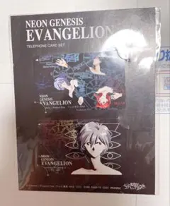 新世紀エヴァンゲリオン カードセット