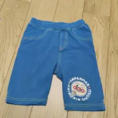 アンパンマン パンツ 90サイズ 青