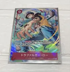 トラファルガー・ロー　SR パラレル　　蒼海の七傑