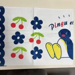 Item thumbnail for item 20f6ac2c-d77a-43e2-82bd-273b2ca5c483