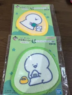 Item thumbnail for item c3c63709-97f0-441c-8d52-06916e29e9a0