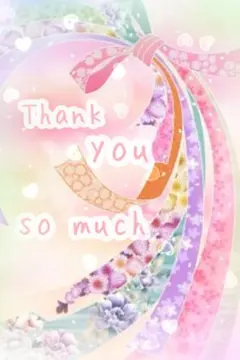 れん様 リクエスト 2点 まとめ商品