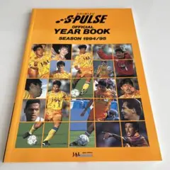 Yusan様 リクエスト 2点 まとめ商品