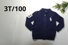 Item thumbnail for item 43ac69d9-363c-4286-9e4b-34ea723d4c57