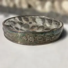 Item thumbnail for item fd4f3df5-b2c0-4051-ae62-50dc37997c63