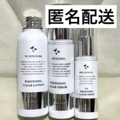 未使用 エトヴォス 薬用 ホワイトニングクリア 化粧水 美容液 3点セット
