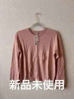 UNIQLO UVカット クルーネックカーディガン ピンク L