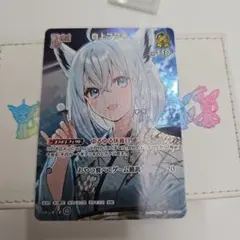 白上フブキ　プロモ　ホロカ