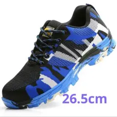 Item thumbnail for item 0833b372-05c2-4622-bfa1-c57037453cd8