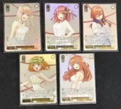 2025年最新】中野一花 hyrの人気アイテム - メルカリ