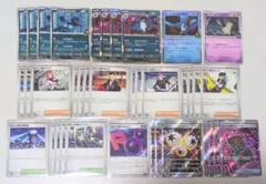 ロケット団のドンカラス デッキパーツ