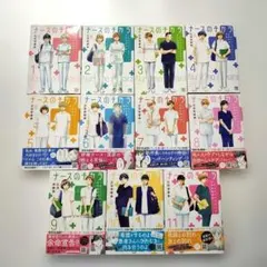 2025年最新】ナースのチカラの人気アイテム - メルカリ