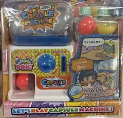 プリコン ぴゅう太くん 当時物 レトロ TOMY - メルカリ