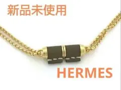 HERMES シャルニエールペンダントのサムネイル